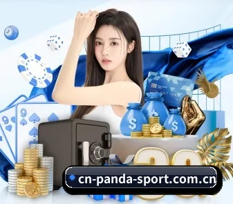 熊猫体育 APP